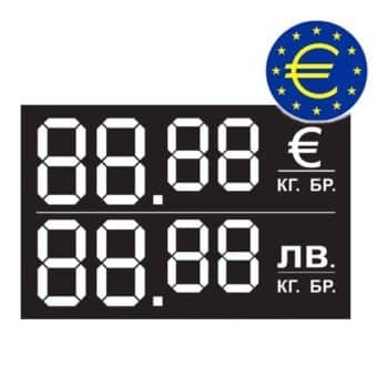 Ценови етикет 88,88 "ЛВ/EURO" 60х38мм, 100 бр.