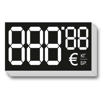 Етикет за цени в евро 60x38мм (888,88) картон 100 бр.