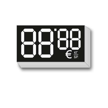 Етикет за цени в евро 50x25mm (88,88) картон 100 бр.