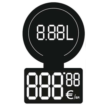Етикет за бутилки (888,88) с ЛВ. и ЕВРО големи 100 бр.