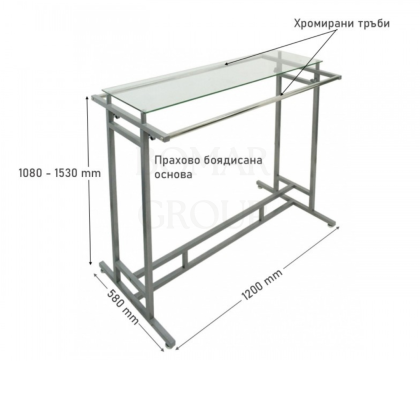 Щендер / щанд маса със стъклен плот, сива, L1200×580 мм, височина 1080–1530 мм