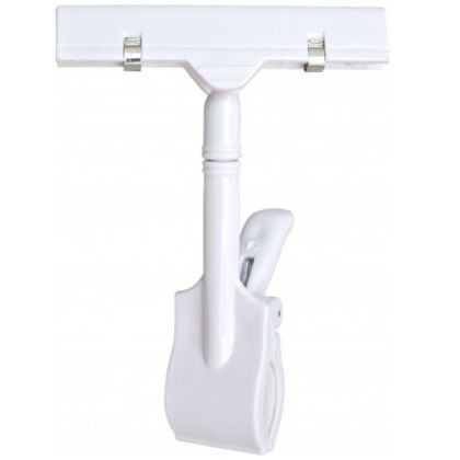 Щипка за етикет бяла