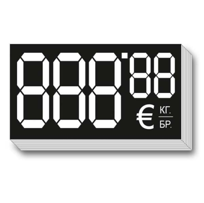 Етикет за цени в евро 60x38мм (888,88) картон 100 бр.