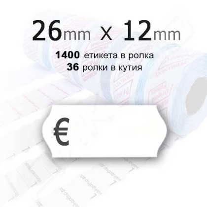 Етикети за маркиращи клещи 26х12mm с ЕВРО