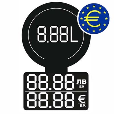 Етикет за бутилки с ЛВ. и ЕВРО големи 100 бр.