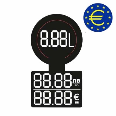 Етикет за бутилки (88,88) с ЛВ. и ЕВРО малки 100 бр. черни