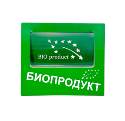 Картонен етикет "БИО ПРОДУКТ" зелен - 10 бр.