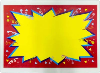 Ламинирана табелка 220Х160мм