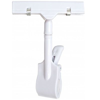 Щипка за етикет бяла