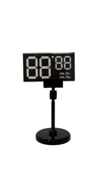 Стойка висока за етикет с кръгла основа и клип