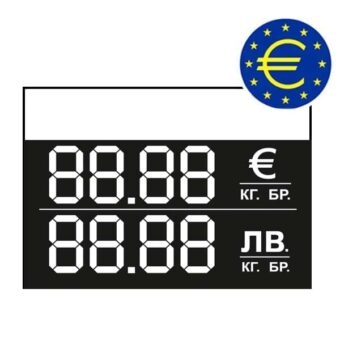 Етикет за цени в ЛВ и EURO, 60x38mm с бяло поле 100 бр.