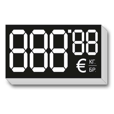 Етикет за цени в евро 60x38мм (888,88) картон 100 бр.