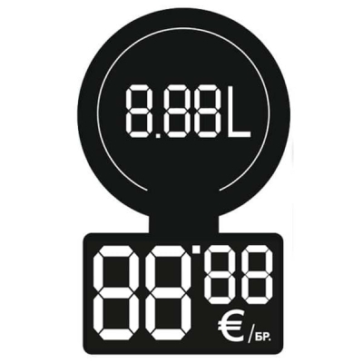 Етикет за бутилки с ЕВРО големи 100 бр.