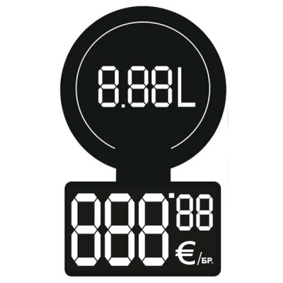 Етикет за бутилки (888,88) с ЛВ. и ЕВРО големи 100 бр.
